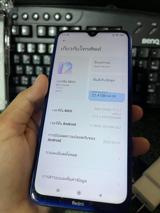 Redmi Note 8 สีน้ำเงินสภาพดี 3