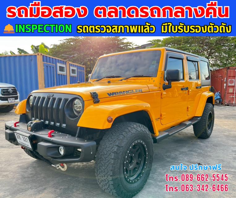 🚘ปี2014 Jeep Wrangler Unlimited 2.8 CRD 4WD. ⭐ไมล์แท้ 95,xxx กม. ⚙️เครื่องดีเซล ✨เกียร์ออโต้