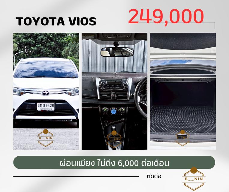 รถยนต์ honda vios 1.5 s 2013 