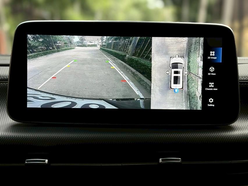 2023 MG Maxus 9 X Luxury รูปที่ 11