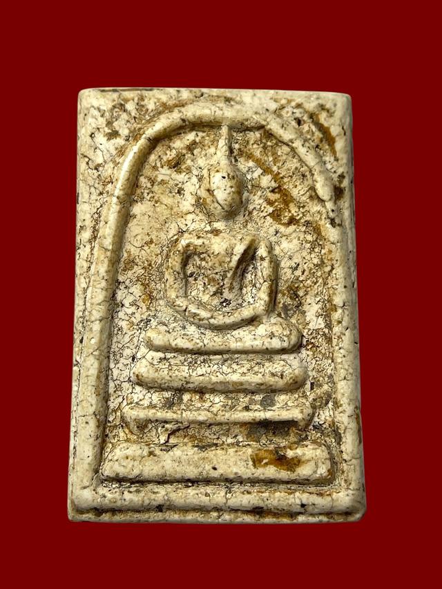 พระสมเด็จ