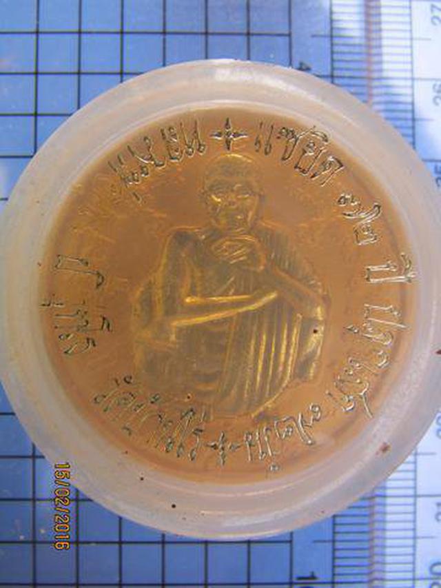 รูป 3135 เหรียญแซยิด 6 รอบ 72 ปี หลวงพ่อคูณ วัดบ้านไร่ ปี 2537 ก 1