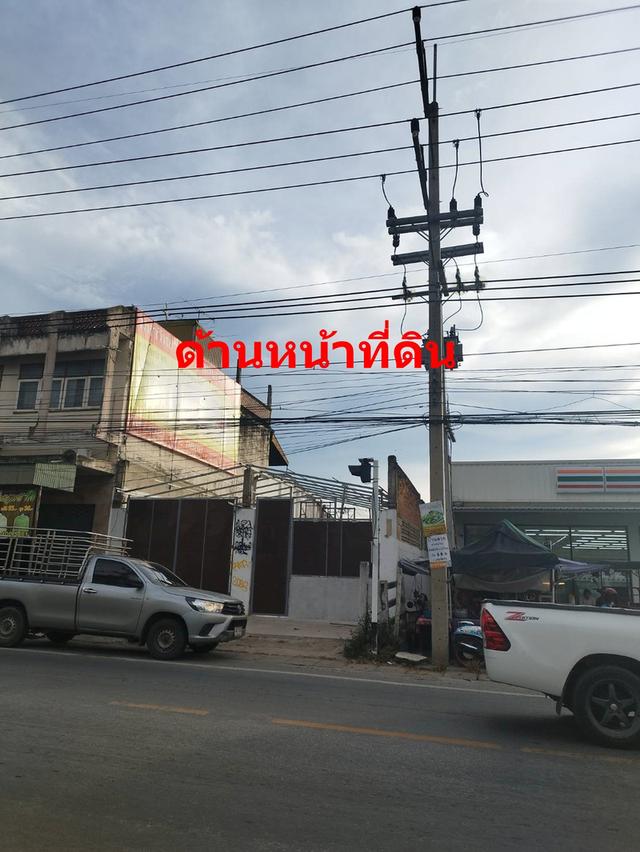 ขายที่ดินปากช่อง เขาใหญ่ ทำเลสวย สำหรับทำธุรกิจ ใกล้โรงเรียนปากช่อง ติดถนนใหญ่ หมายเลข 2235 การคมนาคมสะดวกใกล้ รพ.กรุงเทพ