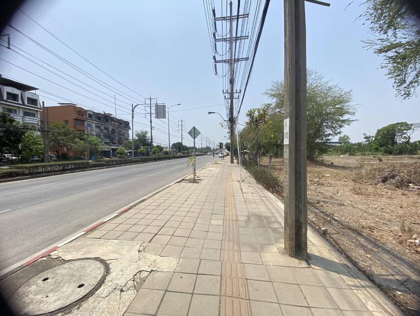 ที่ดินสวยติดถนนฉลองกรุง ลาดกระบัง