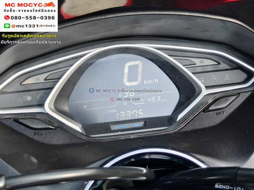 Pcx 150i 2021 วิ่ง10000โล รถบ้านมือเดียว สภาพสวยไม่มีรอยล้มชน กุญแจรีโมท  No968    16