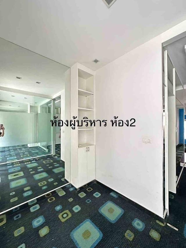 B850 ให้เช่าโฮมออฟฟิศ 4ชั้น โครงการบิสทาวน์ ลาดพร้าว  ถนนลาดพร้าว 12