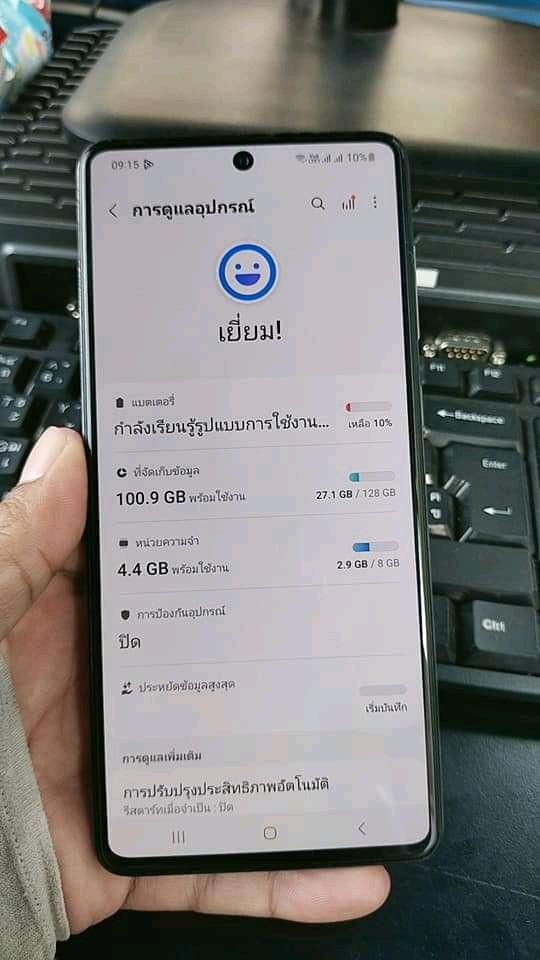 พร้อมขาย Samsung Galaxy A71 4