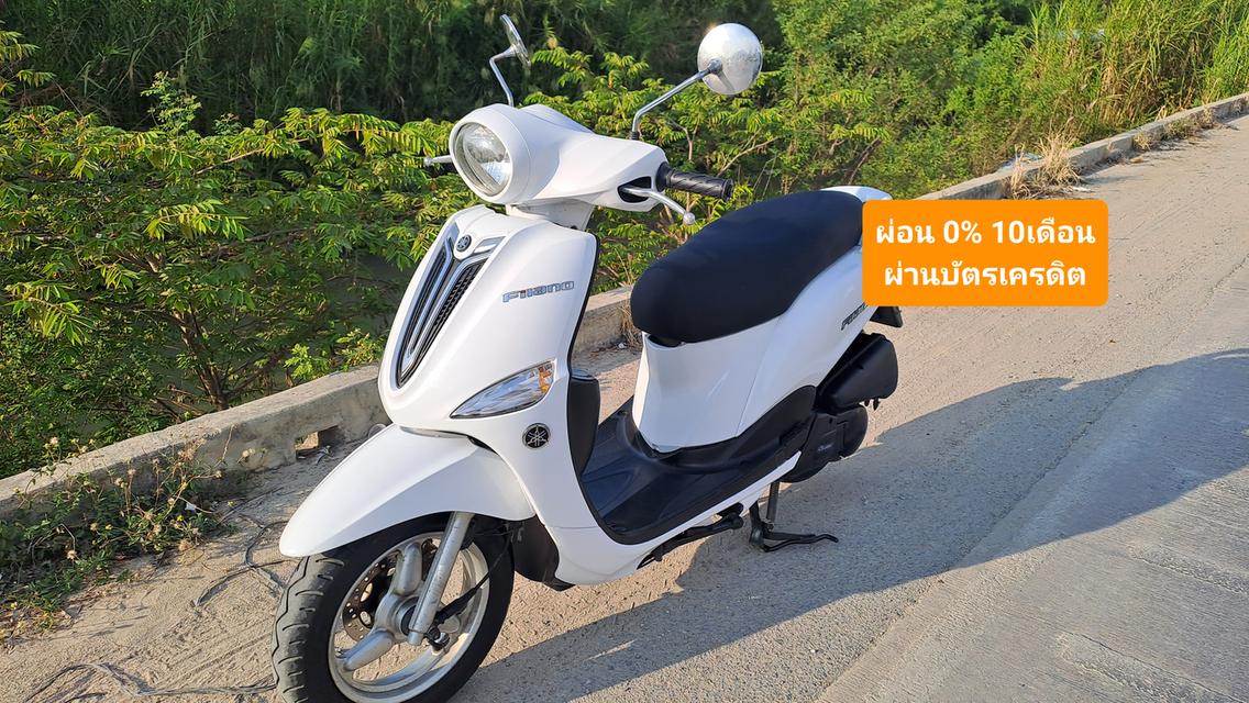 Yamaha Filano เอกสารครบ