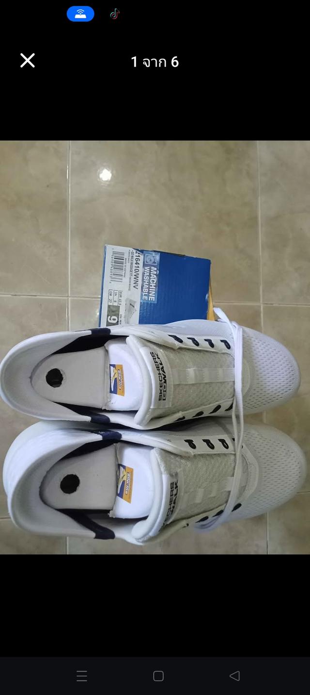 Skechers GoWalk Massage Fit