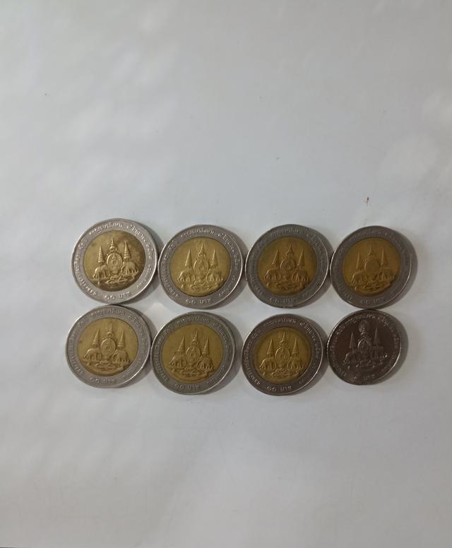 เหรียญ 10 บาท ปี 2539 และ เหรียญ 5 บาท ปี 2539