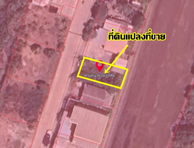 ขายที่ดินถมแล้ว มีน้ำไฟพร้อมปลูกบ้าน ในซอยรวมใจพัฒนาหมู่ 6 บางหลวง เมืองปทุมธานี 5