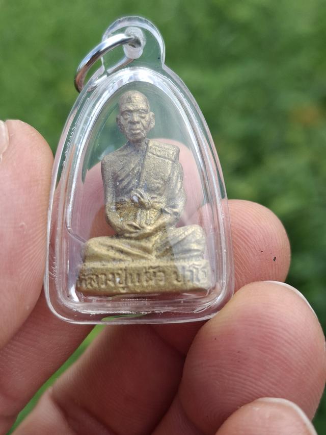 พระเครื่องและเครื่องราง