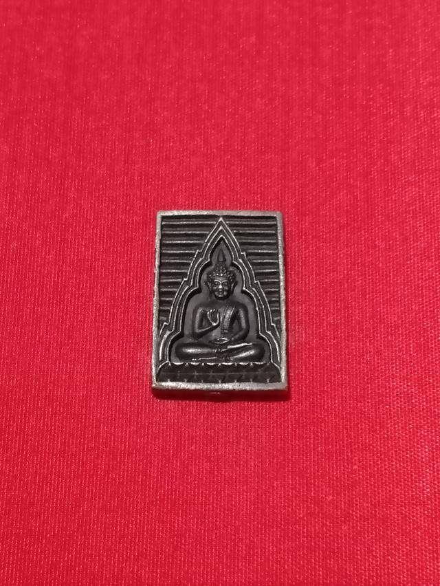 เหรียญหล่อพระของขวัญ วัดปากน้ำ รุ่นเมตตา กรุณา ส.ม.ท. เนื้อนวะโลหะ ตอกโค๊ต ปี2534