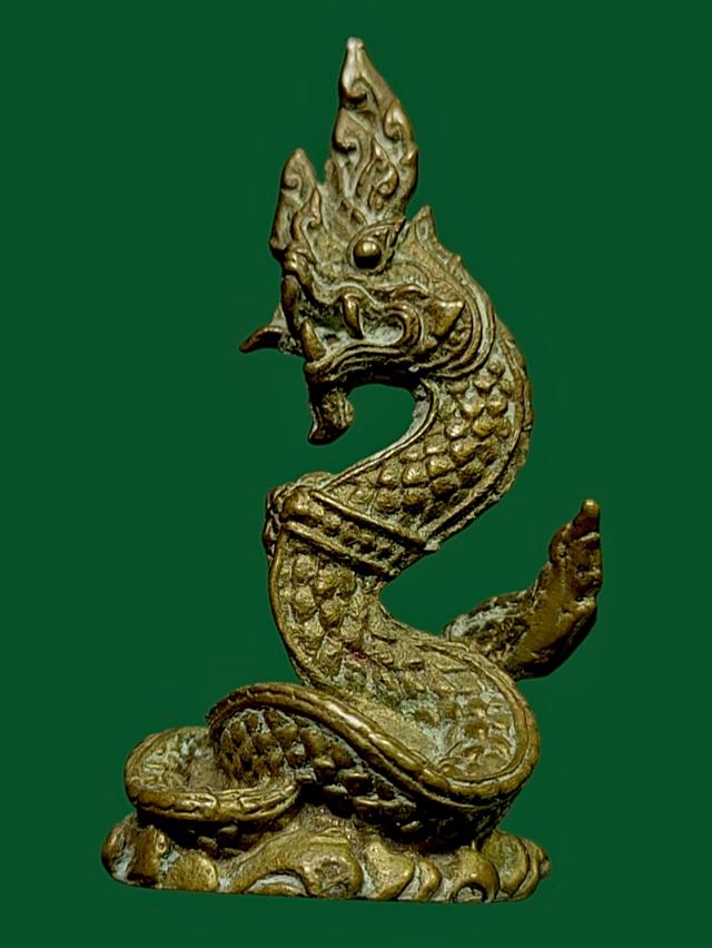 พญานาค สูง4 ซม. ไม่ทราบที่