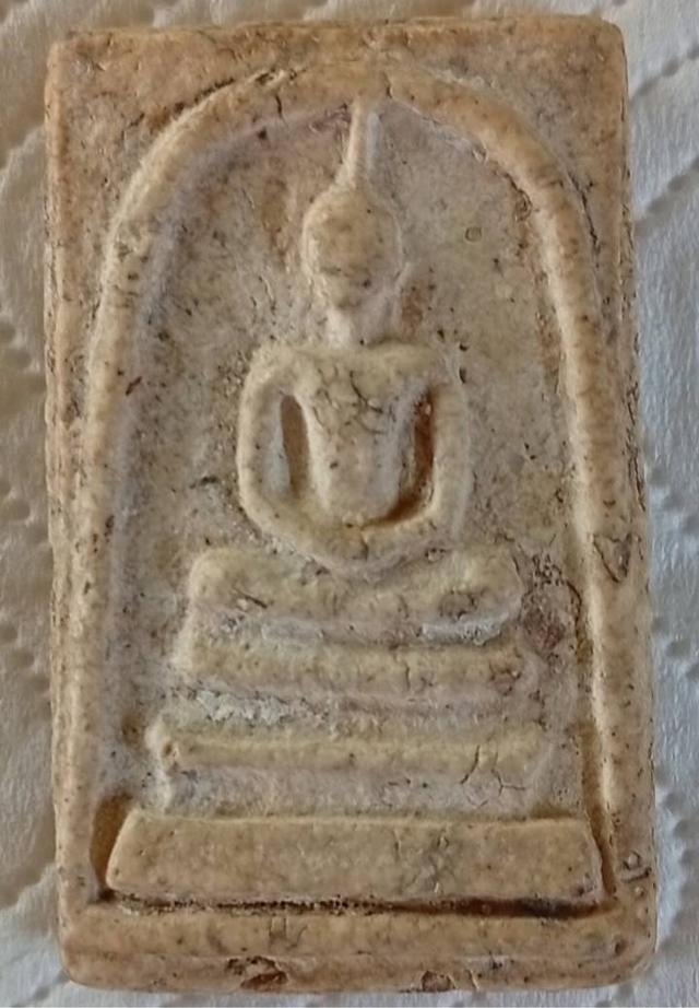 พระสมเด็จวัดระฆังฯพิมพ์ใหญ่พระประธาน