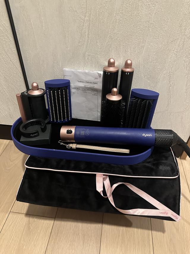 Dyson airwrap complete