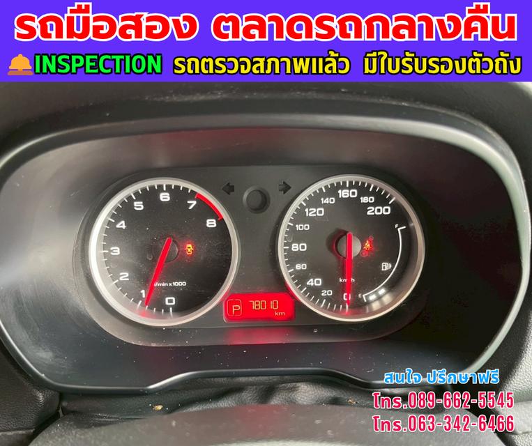 ❇️ปี2022 MG MG3 1.5 D ❇️ไมล์แท้ 77,xxx กม. ❇️เกียร์ออโต้ ❇️เครื่องเบนซิน 13