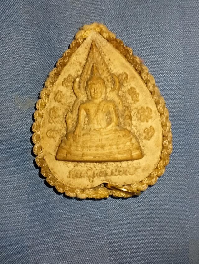 ถ้าให้พูดถึงพระเก่าพระนิยมต้องพระรุ่นนี้เลยครับพระเก่าๆราคาดีราคาไม่ลดเหรียญเดิมๆไม่มีปรับแต่งสภาพเดิมทุกอย่างสนใจเท่าดูกันได้ครับรับประกันความแท้ชัดเ 6