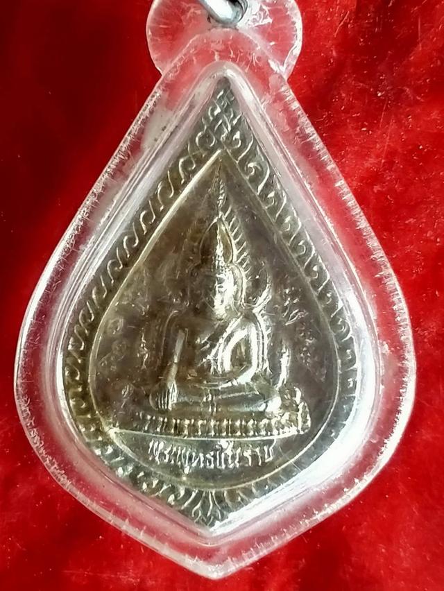 พระพุทธชินราชรุ่นสร้างอุโบสถ วัดนก