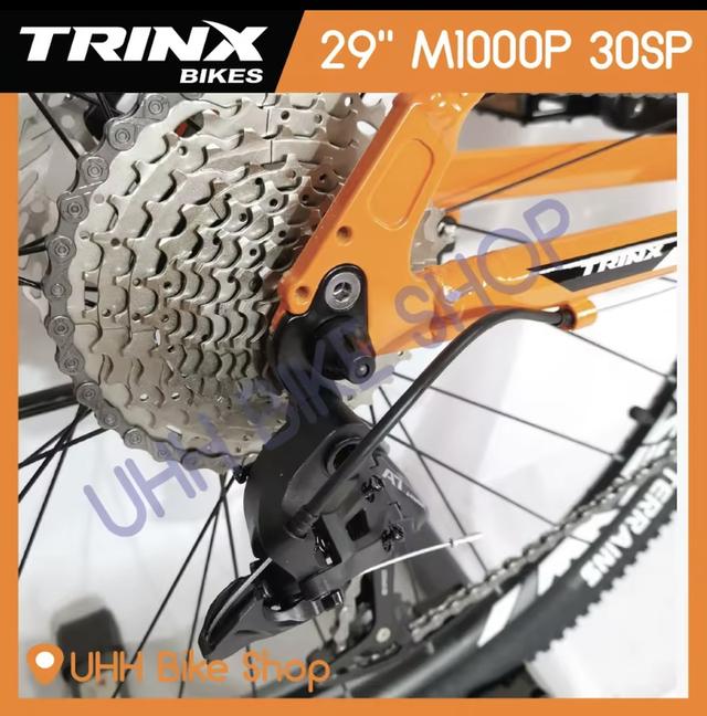 จักรยานเสือภูเขา TRINX M1 000P 4