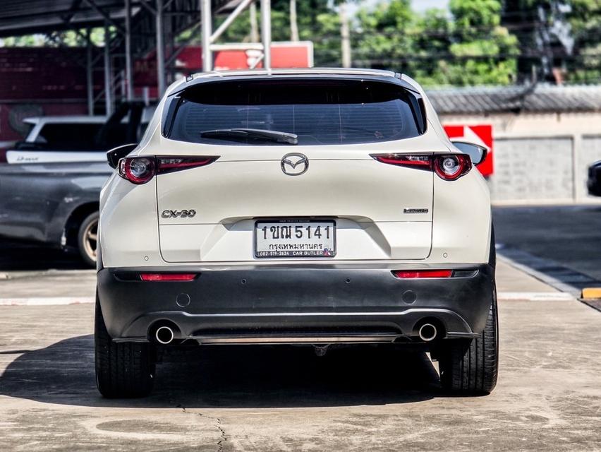 😎⭕️ MAZDA CX-30 2.0SP 2020 รหัส CBL5141 5