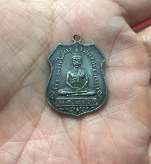 หลวงพ่อโสธร