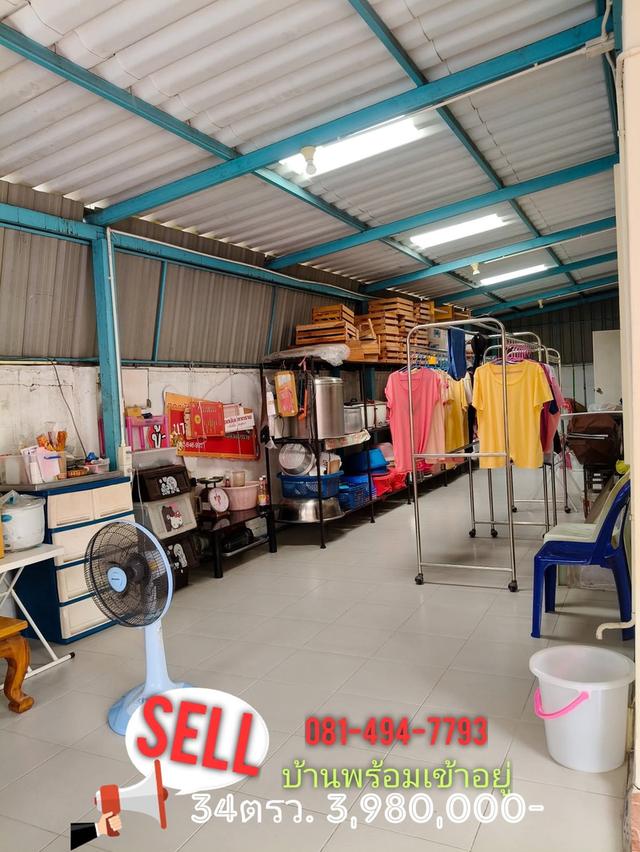 ขายทาวเฮ้าส์ เฟื่องฟ้าเฟส16 11