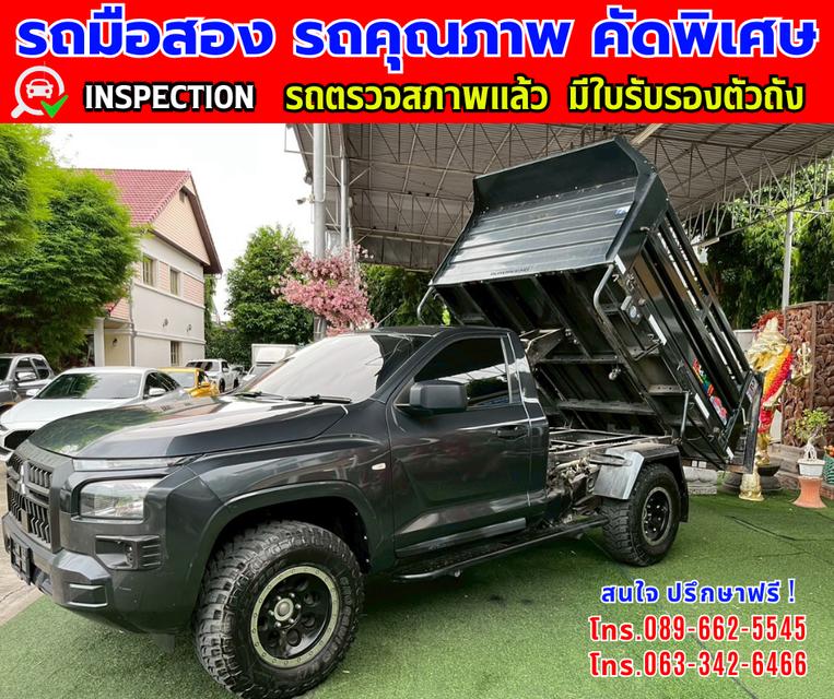 👑ปี2025 Mitsubishi TRITON 2.4 Single Cab Pro 4x4 ✴️“ยกดั๊มฟ์” รองรับน้ำหนัก3ตัน ⭐ไมล์แท้วิ่ง 22,xxx กม. ✨เกียร์ธรรมดา  🌙เครื่องดีเซล 8