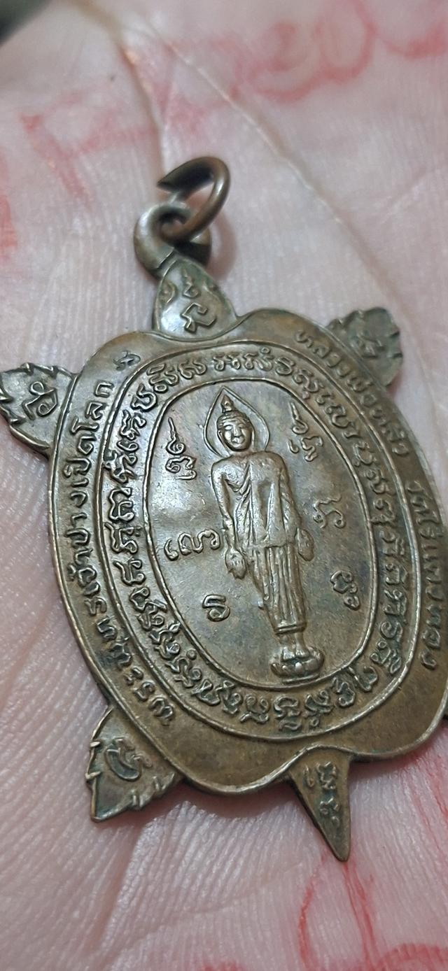 เปิดบูชา หลวงพ่อหลิว รุ่นปางเปิดโลก ปี 39 น.ทองแดง 3