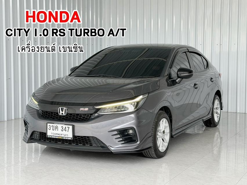 รถบ้านมือเดียว สภาพดี Honda City 1.0RS ฟรีดาวน์