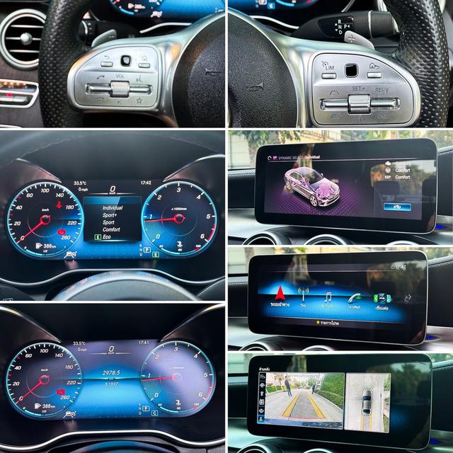รหัสรถ AVA6709  💢 Benz C220d AMG Dynamic รุ่น Top ดีเซลล้วน W205 ปี 2021 13