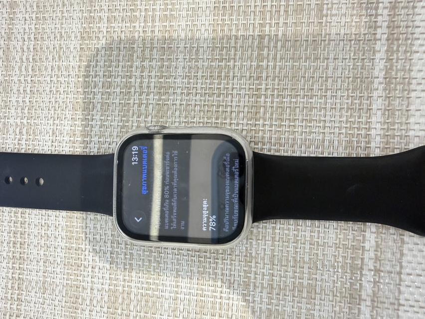 Apple Watch Series 7 45mm รูปที่ 7