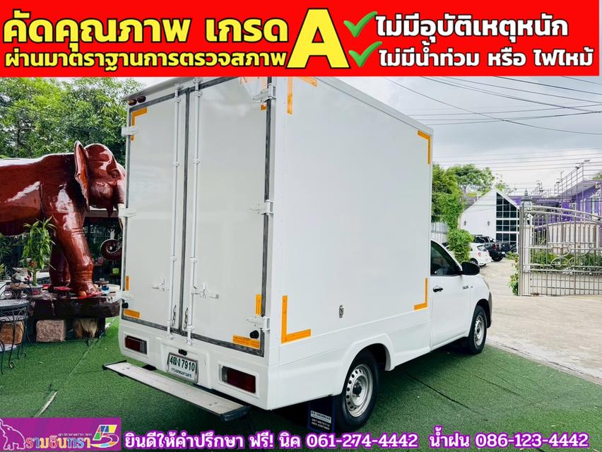 TOYOTA REVO Singlecab 2.4 J Plus ปี 2020