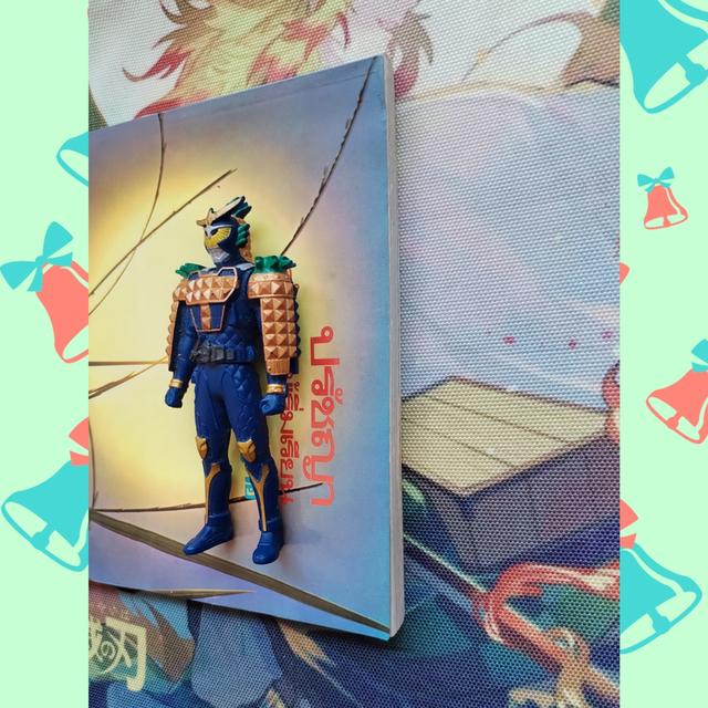 ปรัชญาสำหรับผู้เริ่มเรียน : กีรติ บุญเจือ 4