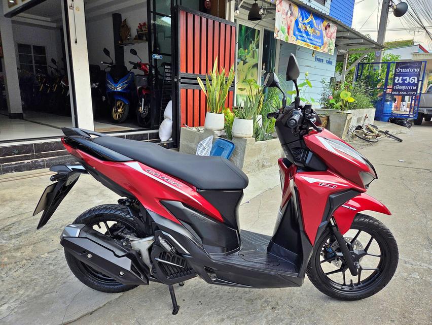 click125 เจ้าของเดียวเครื่องดีสีสวย รูปที่ 3