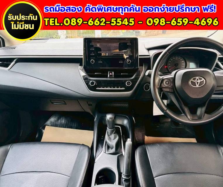 ✨ 2020 Toyota Corolla Altis 1.6 G ✨ ⛽ ใช้งานได้ 2 ระบบ CNG + น้ำมัน รูปที่ 11