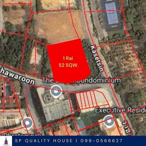 ขายที่ดินเนื้อที่ 1 ไร่ 52 ตรว มองเห็นวิวทะเล . เขาพระตำหนัก พัทยา บางละมุง ชลบุรี 8