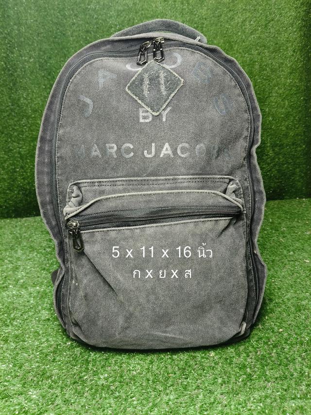 Marc Jacobs Canvas Daypack Backpack