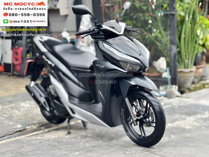 Click 150i 2021 วิ่ง10000โล รุ่นTop รถบ้านแท้ เครื่องท่อเดิมๆ No1094
