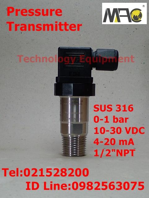 Pressure Transmitter มีสต็อกในไทย  เปิดใบกำกับภาษีได้ พร้อมส่งด่วน ส่งไว