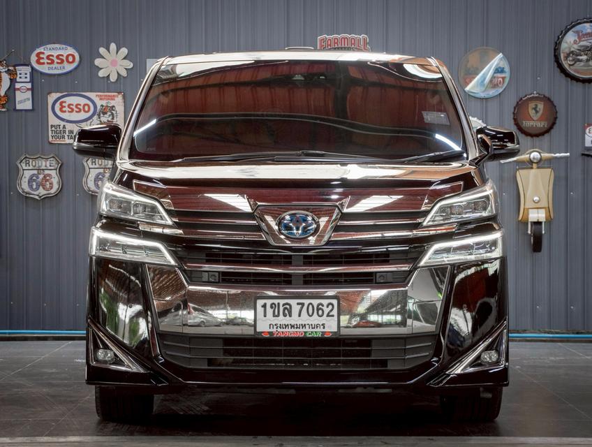 TOYOTA VELLFIRE 2.5 HYBRID X E-FOUR ปี 2021