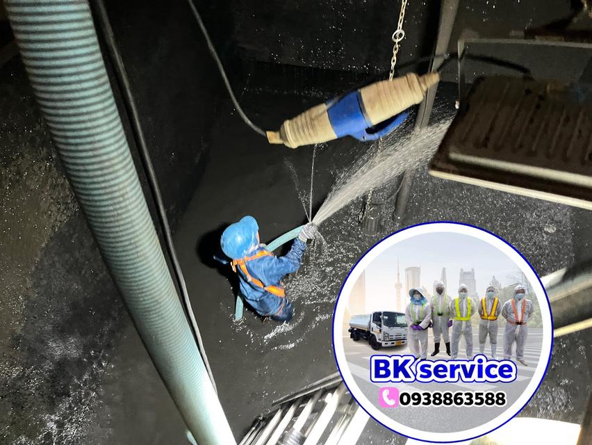 รถดูดส้วมจังหวัดนนทบุรี0938863588บริการดี เขตไทรน้อย บางบัวทอง บางใหญ่ ปากเกร็ดและพื้นที่ใกล้เคียง BK service