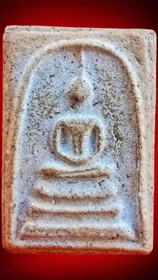 พระสมเด็จวัดบางขุนพรหมพิมพ์เจดีย์