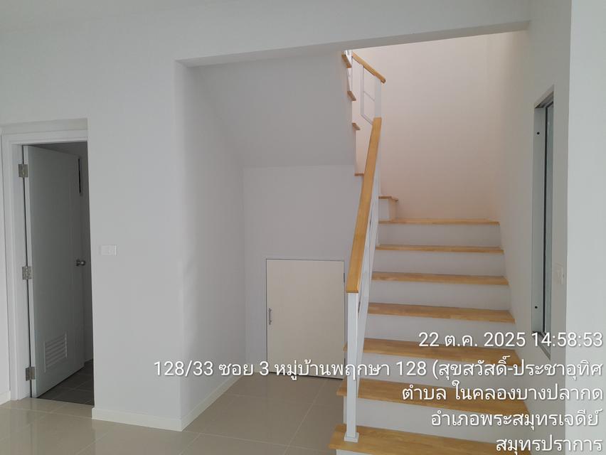 ทาวน์โฮม สวยทำเลดี ถูกใจสายนำไปตกแต่งบ้าน 5