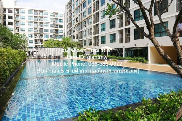 คอนโด. ศุภาลัย คิวท์ รัชโยธิน - พหลโยธิน 34 34 SQ.METER 13000 BAHT ไม่ไกลจาก พหลโยธิน 34 หรูอยู่สบาย เป็นคอนโดพร้อมอยู่ท 3