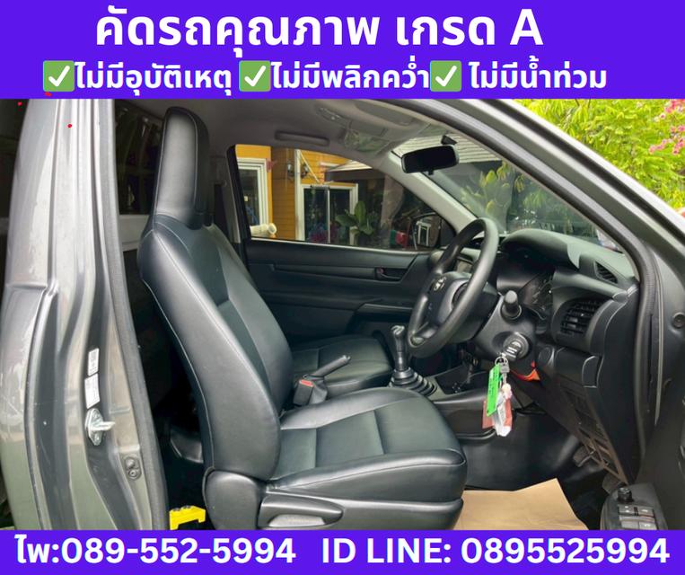 2025 TOYOTA HILUX REVO 2.8 SINGLE CAB ENTRY  10