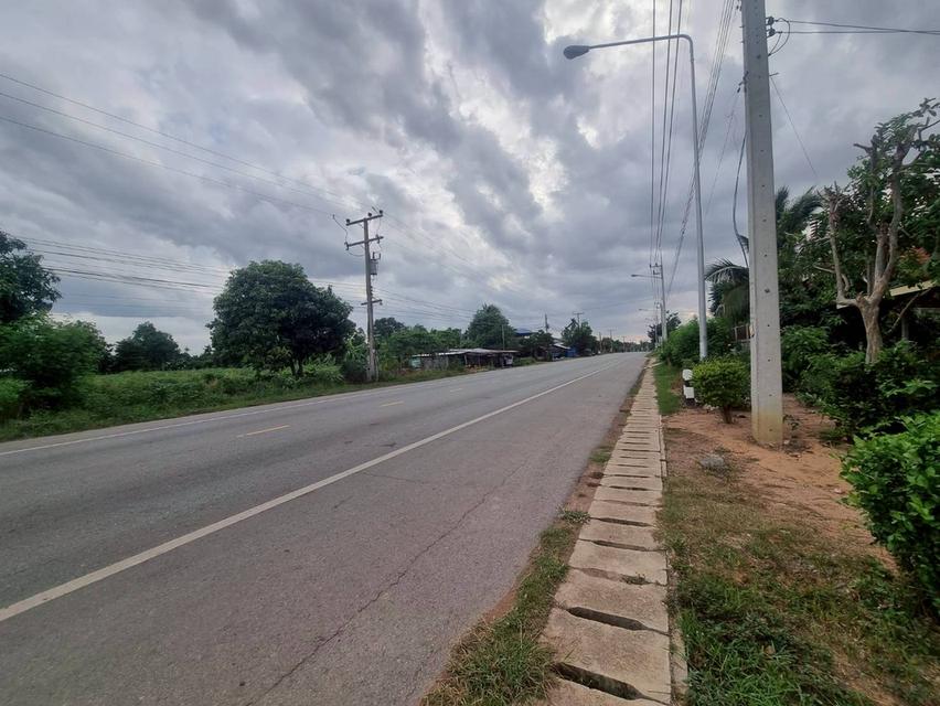 ที่ดินเปล่า,อสังหาริมทรัพย์ 4