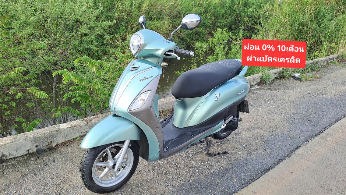 Yamaha Grand Filano Hybrid เอกสารครบ
