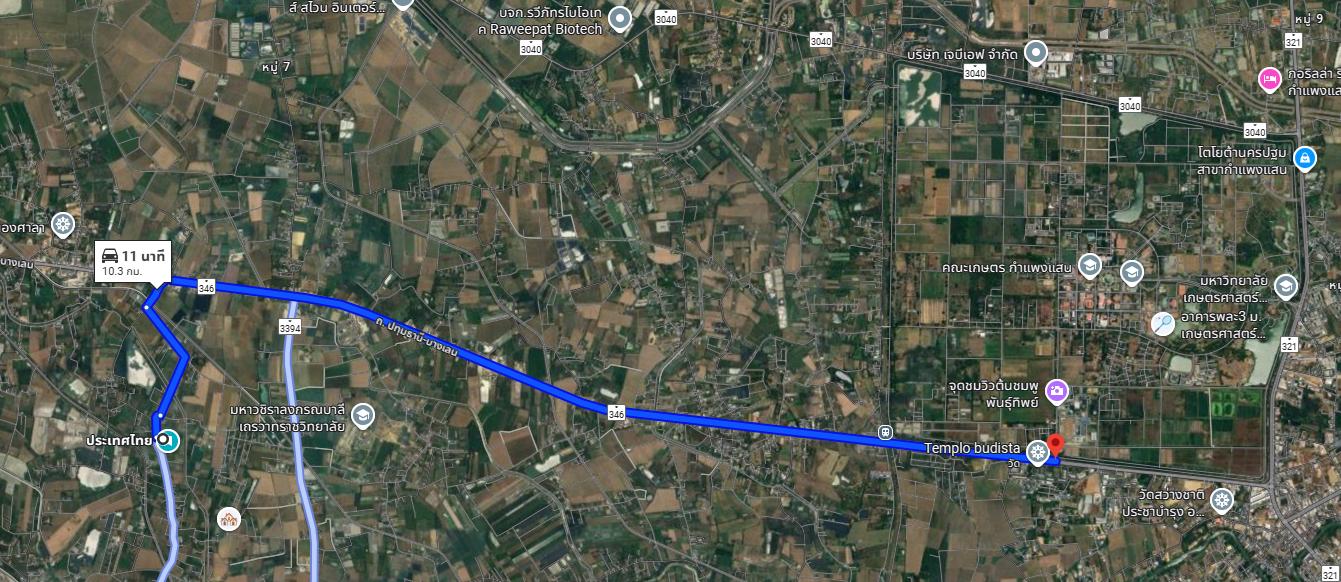 ขายด่วน!! ที่ดิน 1 งาน โฉนดครุฑแดง ทุ่งลูกนก กำแพงแสน นครปฐม 6