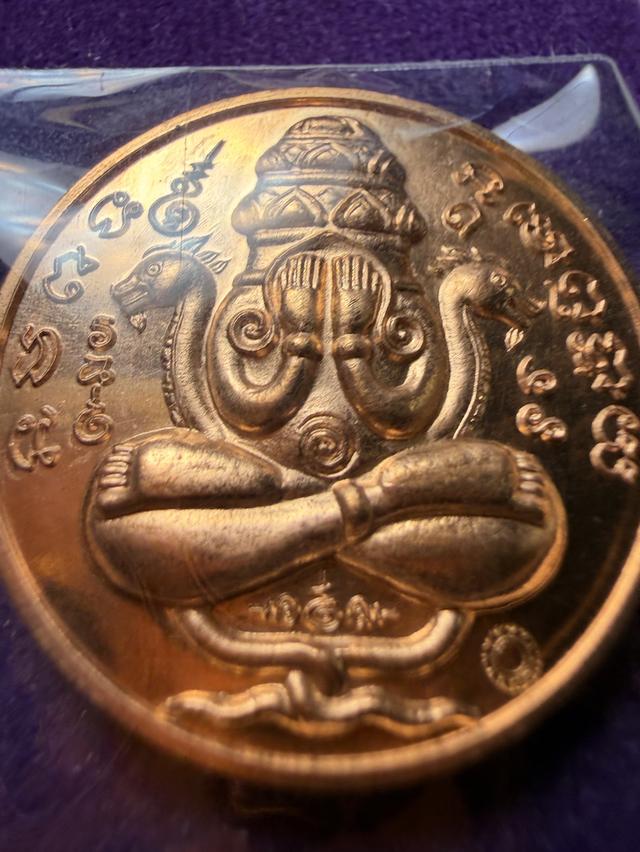 เหรียญเทวาลัยรุ่น:1 ปิดตาพังพระกาฬ(ร สั้น) ท่านพล.ต.ท.สรรเพชญ ธรรมาธิกุล จัดสร้าง